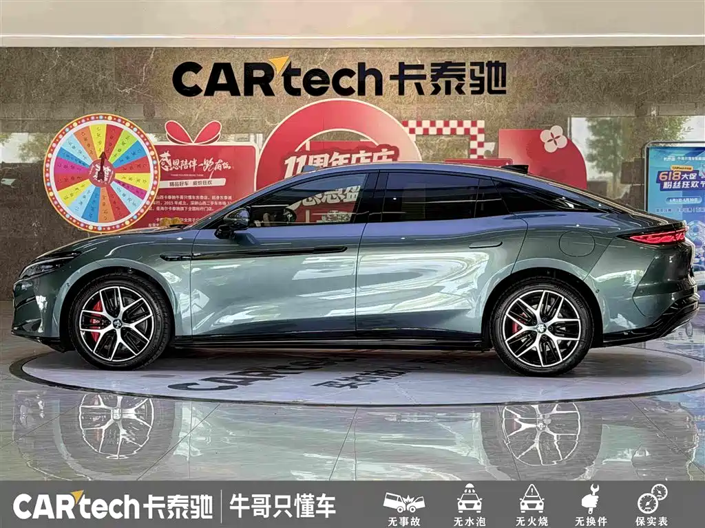 Han L DM-p 4 WD Lidar Flagship