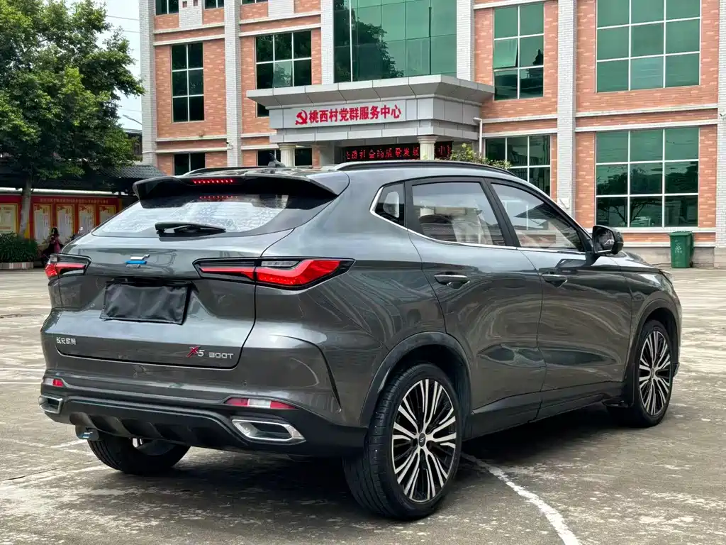Changan Oshan X5 1.5 T DCT Flagship