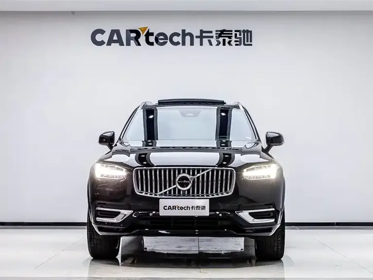Volvo XC90 B5 Smart Travel Luxury 5-seat