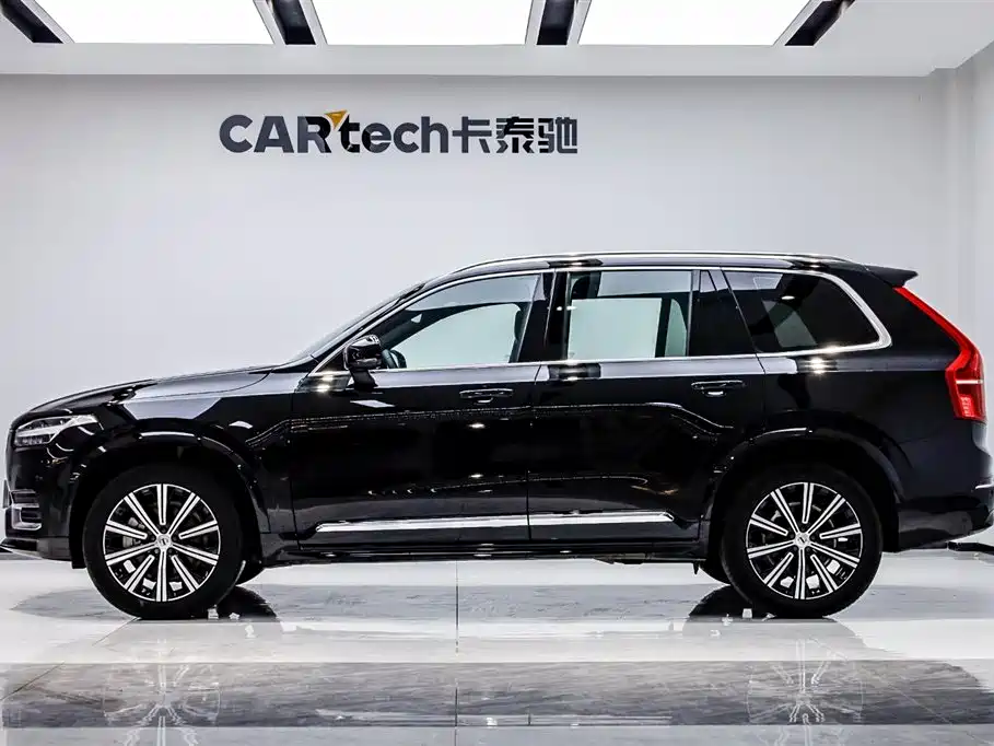 Volvo XC90 B5 Smart Travel Luxury 5-seat