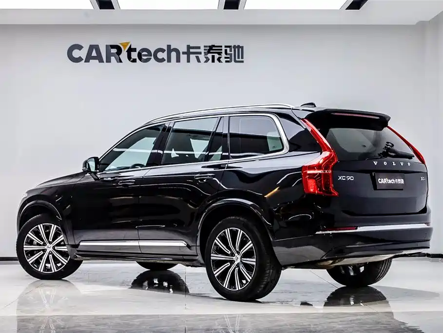 Volvo XC90 B5 Smart Travel Luxury 5-seat