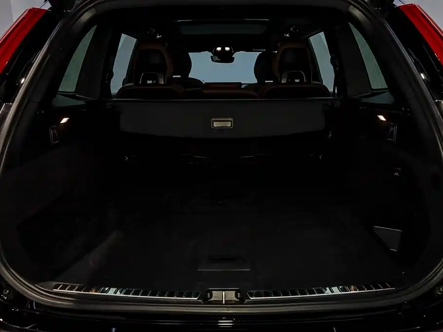 Volvo XC90 B5 Smart Travel Luxury 5-seat