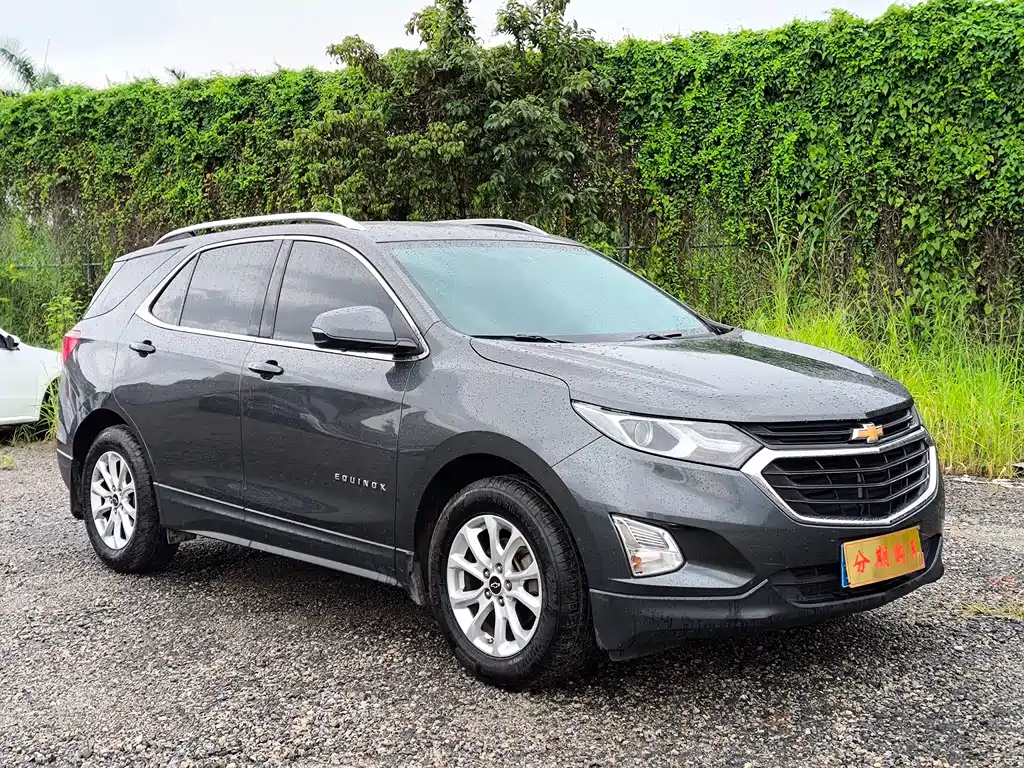 Equinox 535 T Auto Territory