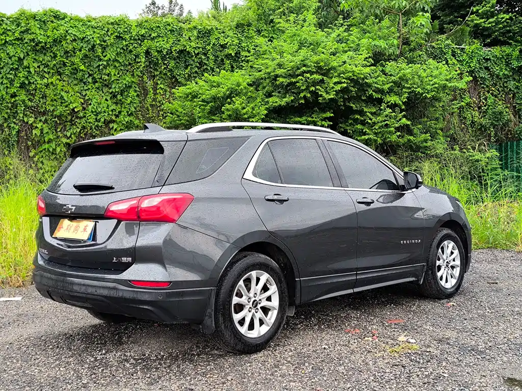 Equinox 535 T Auto Territory