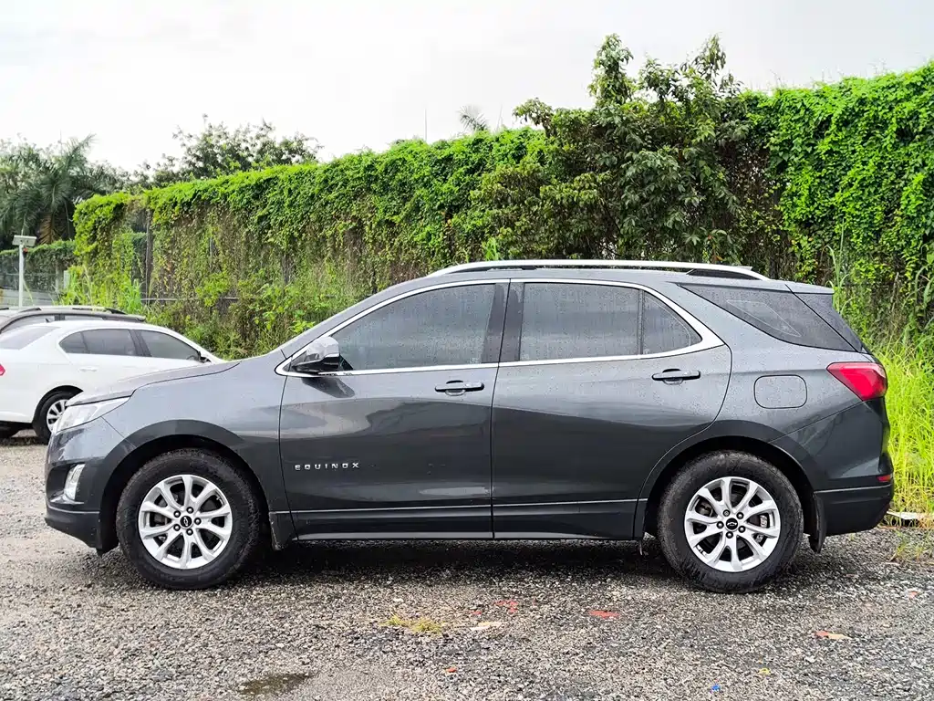Equinox 535 T Auto Territory
