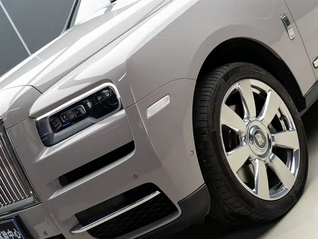 Cullinan 4-seat