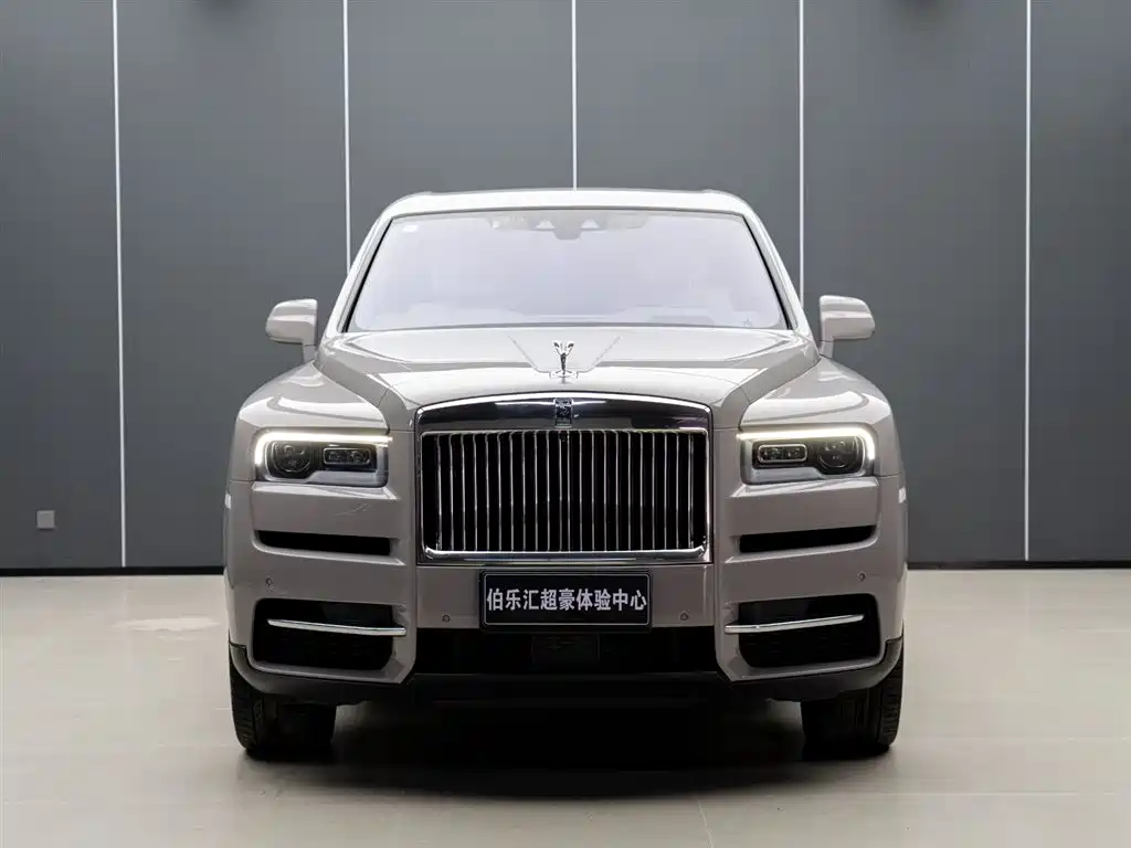 Cullinan 4-seat