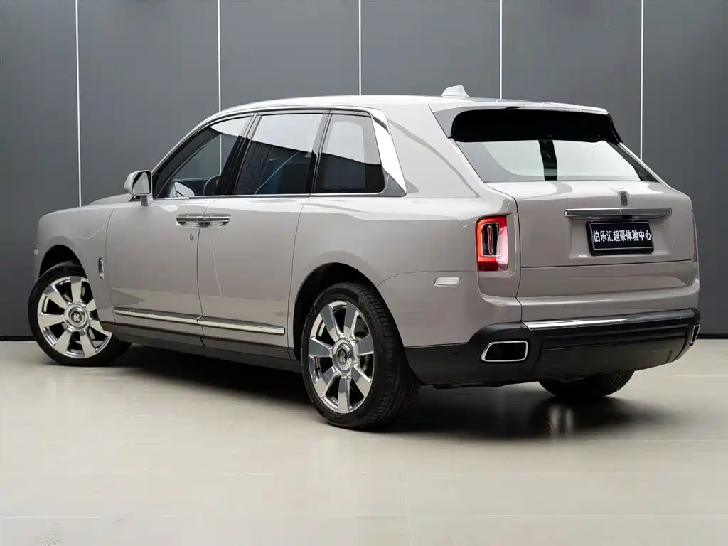 Cullinan 4-seat