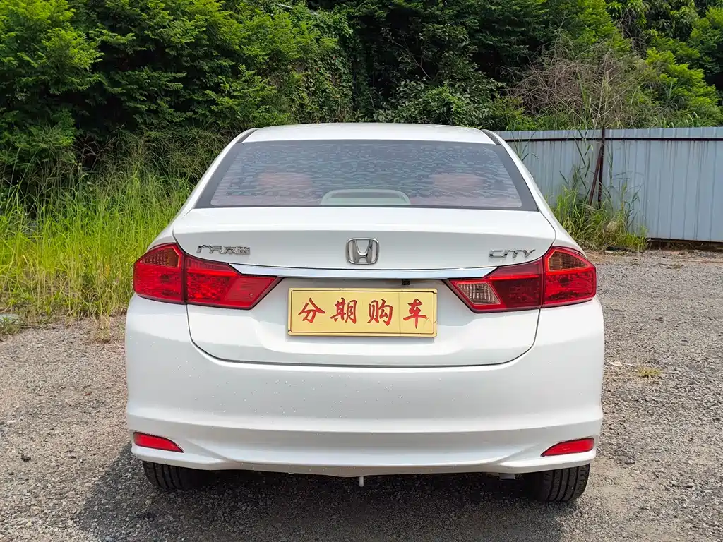 City 1.5 L CVT Comfort