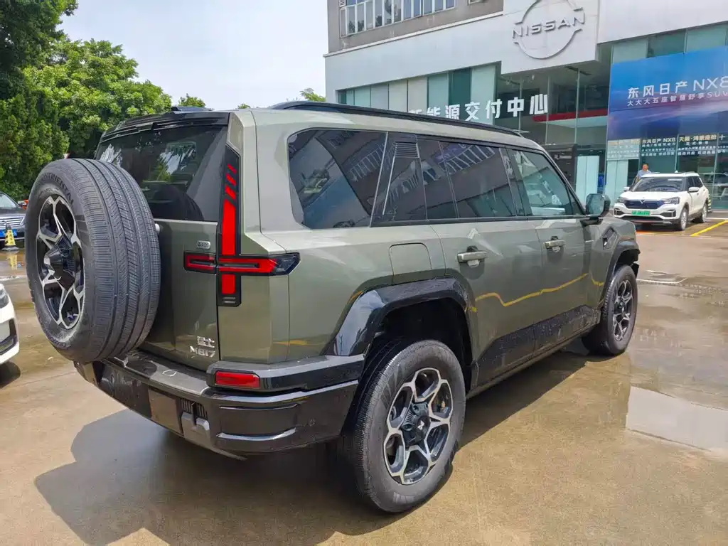 Mengshi M817 Max