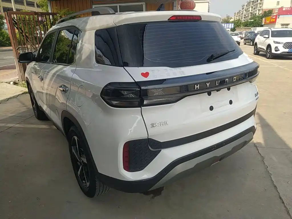 Hyundai ix35 240 TGDi DCT 2 WD GLS Leading