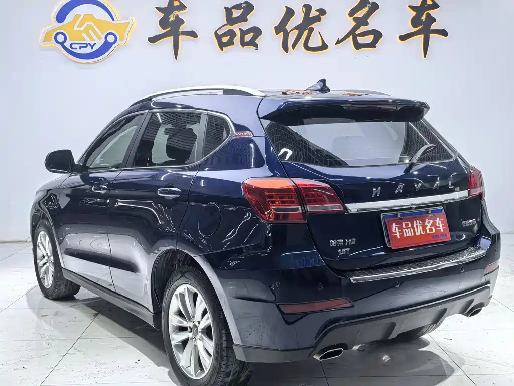 Haval H2 哈弗H2 2016款 红标 1.5 T 手动两驱精英型