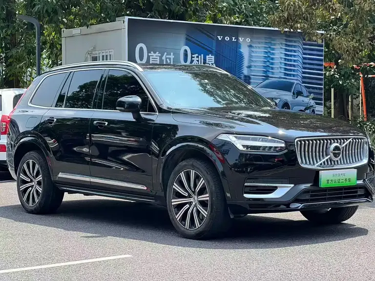 Volvo XC90 PHEV E Drive Hybrid T8 Smart Supreme Luxury 7-seat