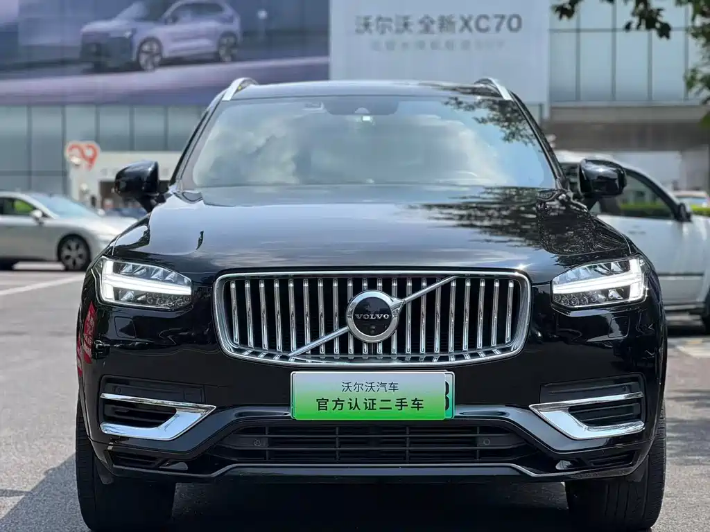 Volvo XC90 PHEV E Drive Hybrid T8 Smart Supreme Luxury 7-seat