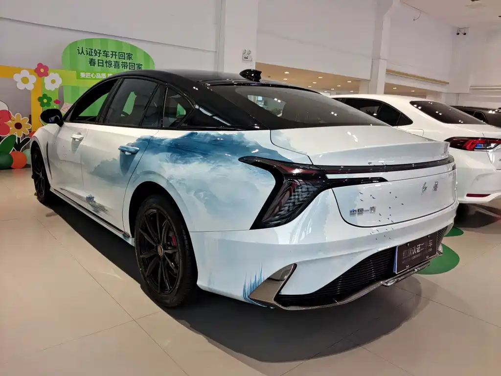 Hongqi H6 2.0 T Zhishang