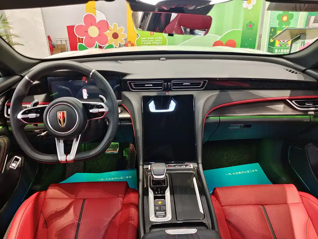 Hongqi H6 2.0 T Zhishang