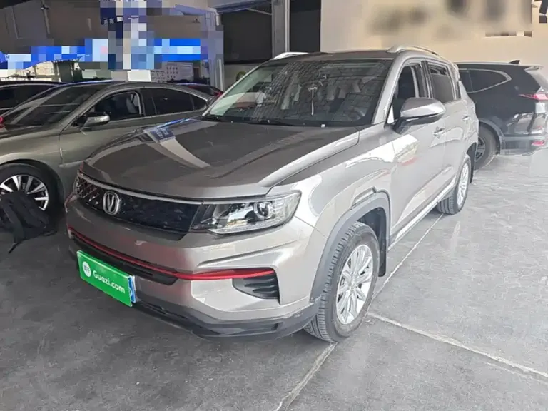Changan CS35 PLUS Glory Million 1.6 L CVT Elite