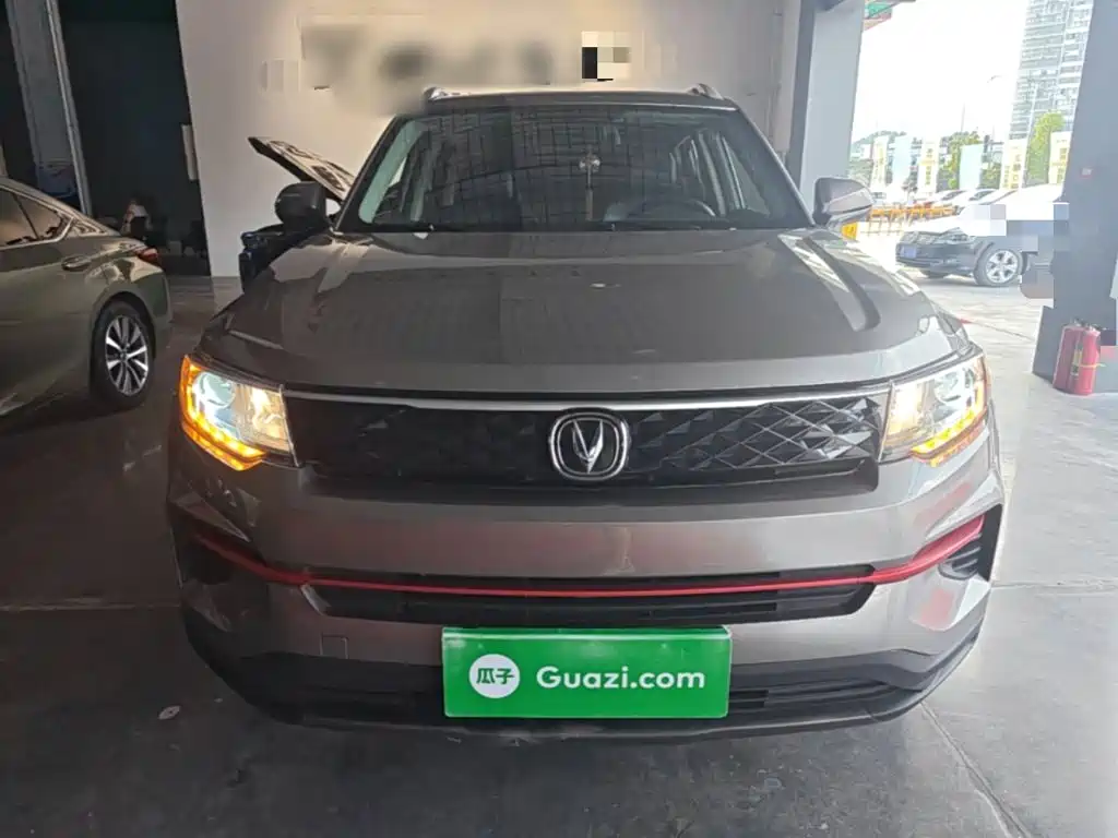 Changan CS35 PLUS Glory Million 1.6 L CVT Elite