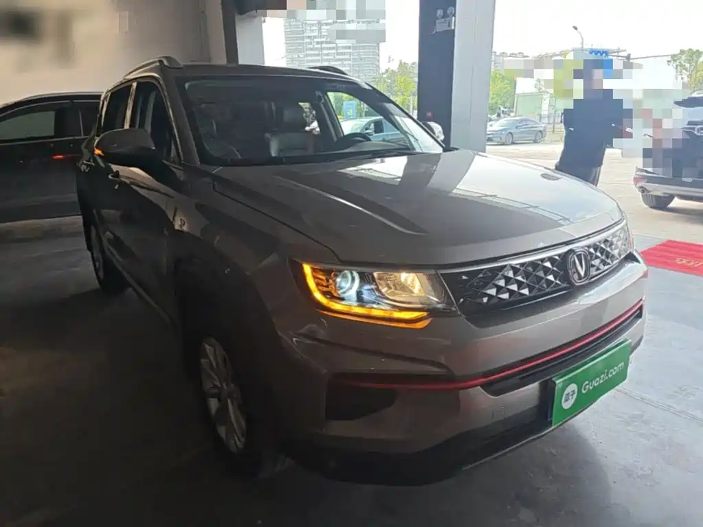Changan CS35 PLUS Glory Million 1.6 L CVT Elite