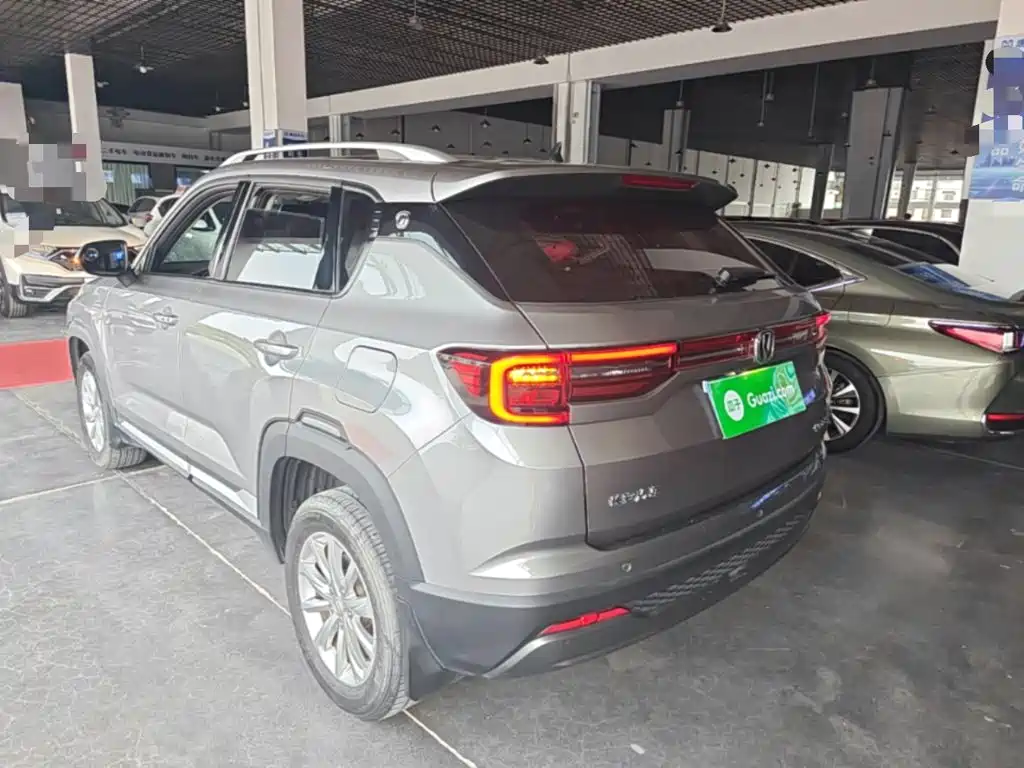 Changan CS35 PLUS Glory Million 1.6 L CVT Elite