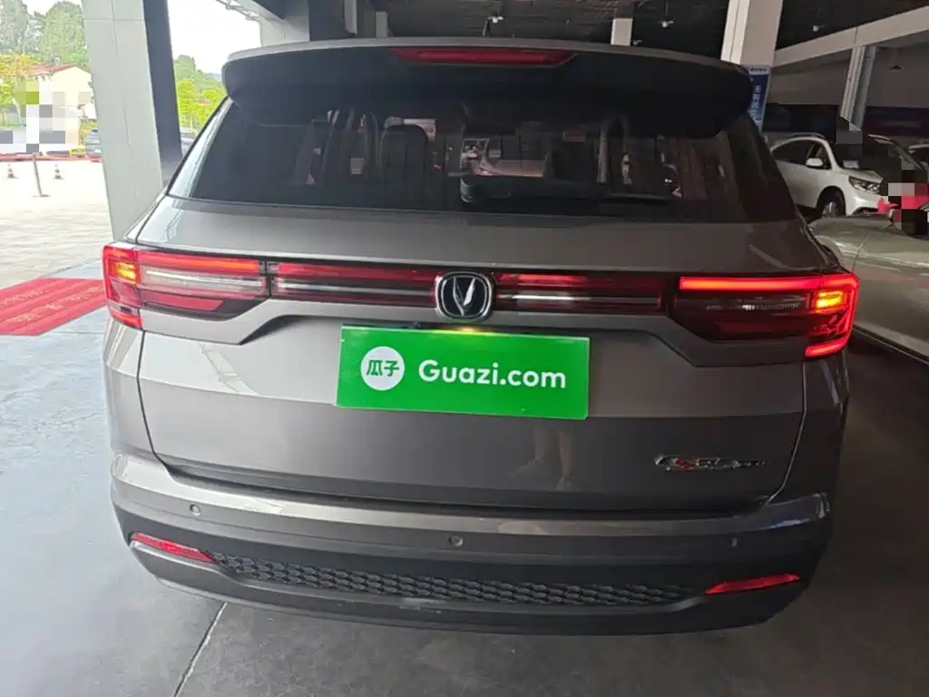 Changan CS35 PLUS Glory Million 1.6 L CVT Elite