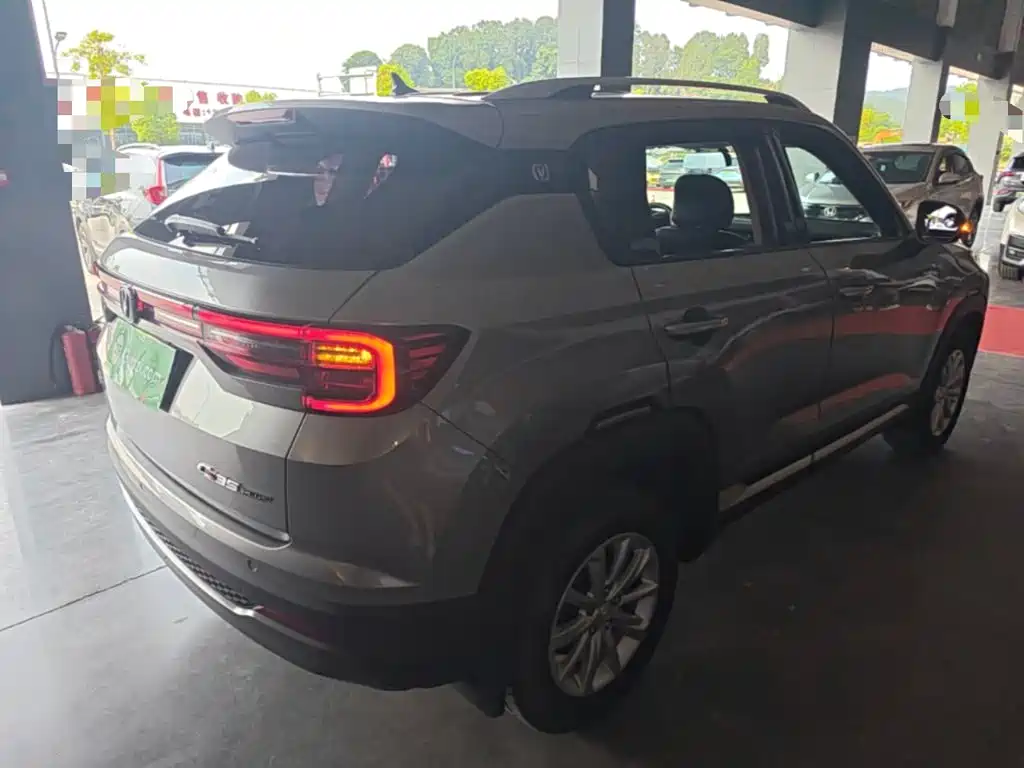 Changan CS35 PLUS Glory Million 1.6 L CVT Elite
