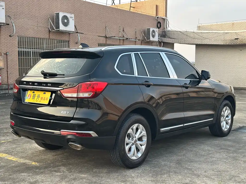 Hanteng X7 X7 S 1.5 T Auto Premium