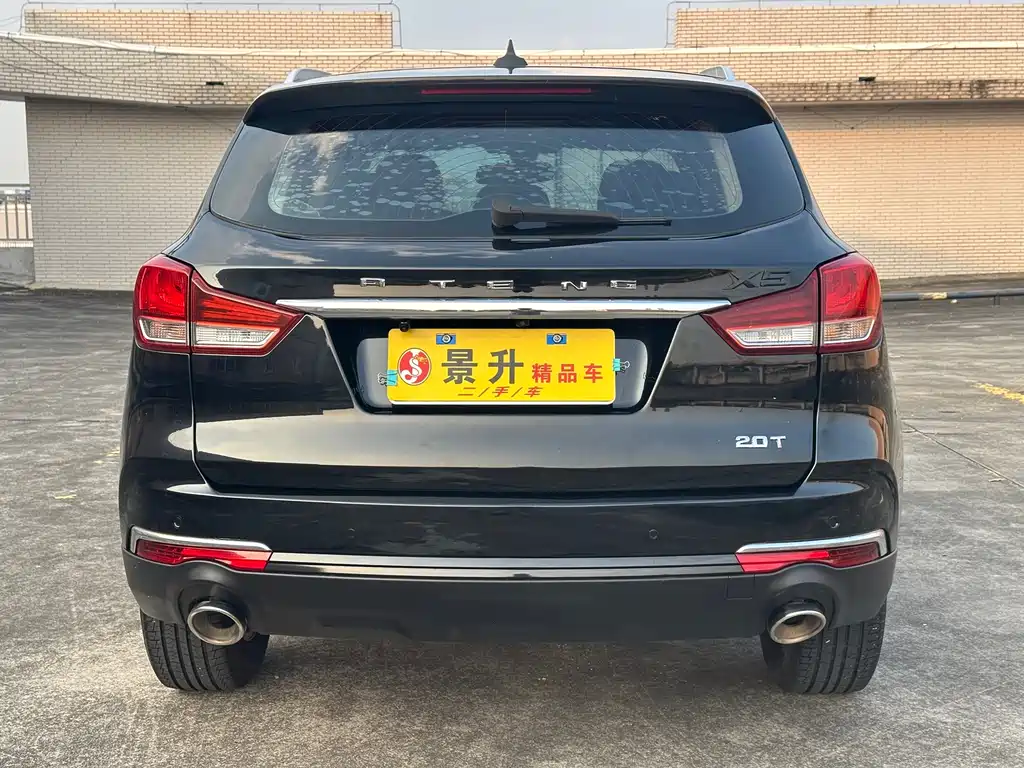 Hanteng X7 X7 S 1.5 T Auto Premium
