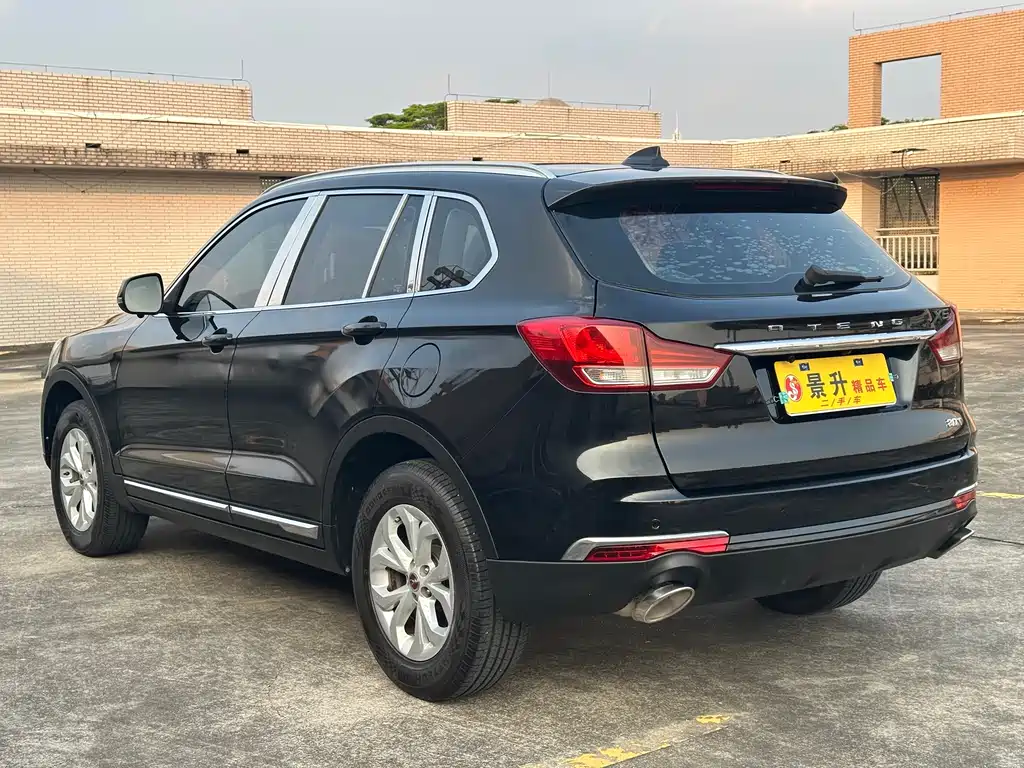 Hanteng X7 X7 S 1.5 T Auto Premium