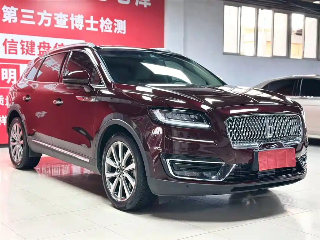 Nautilus (Import) 2.0 T 4 WD Graceful CN-V