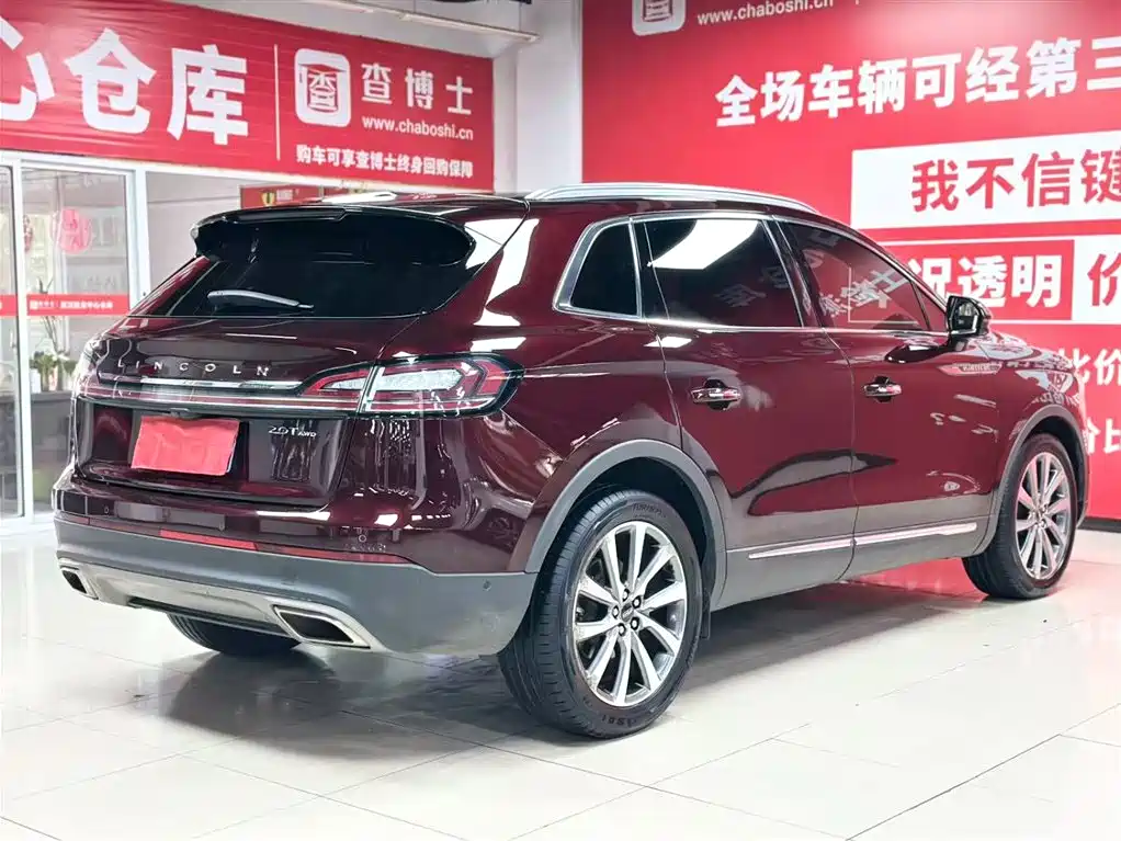 Nautilus (Import) 2.0 T 4 WD Graceful CN-V