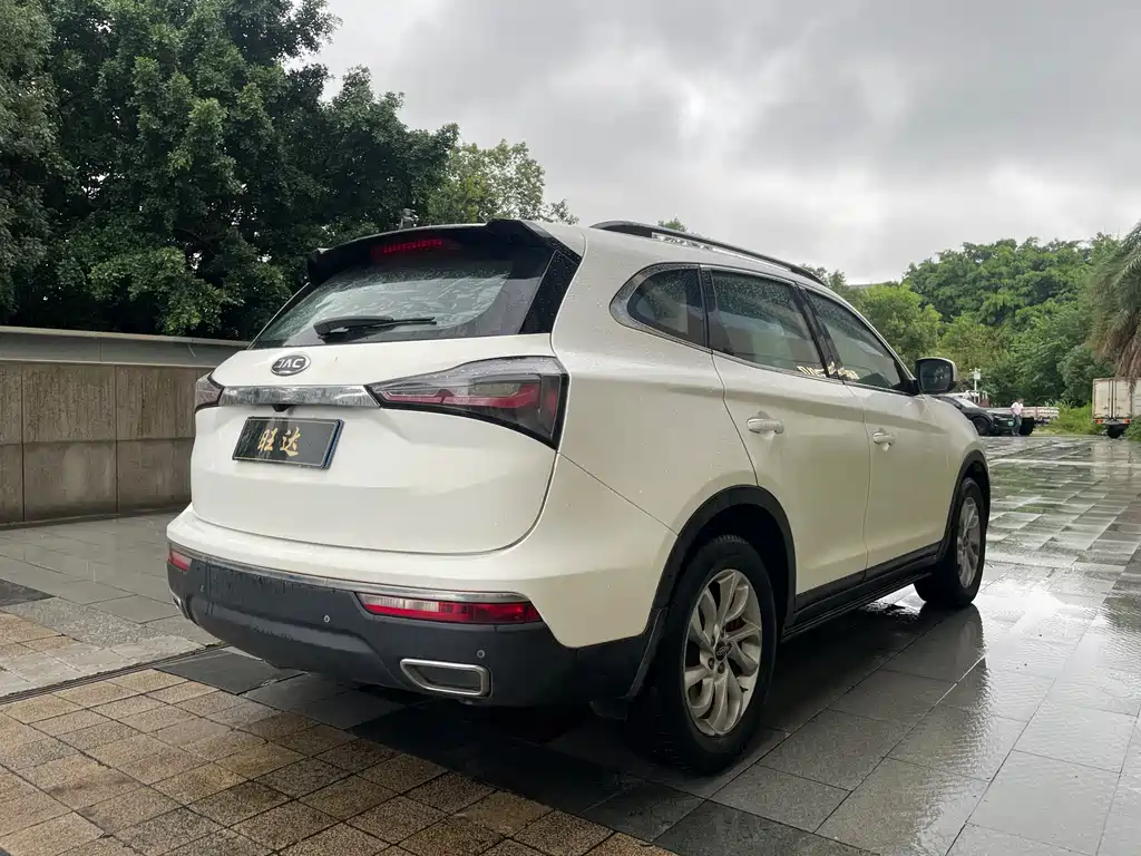 Refine S7 1.5 T Auto Comfort