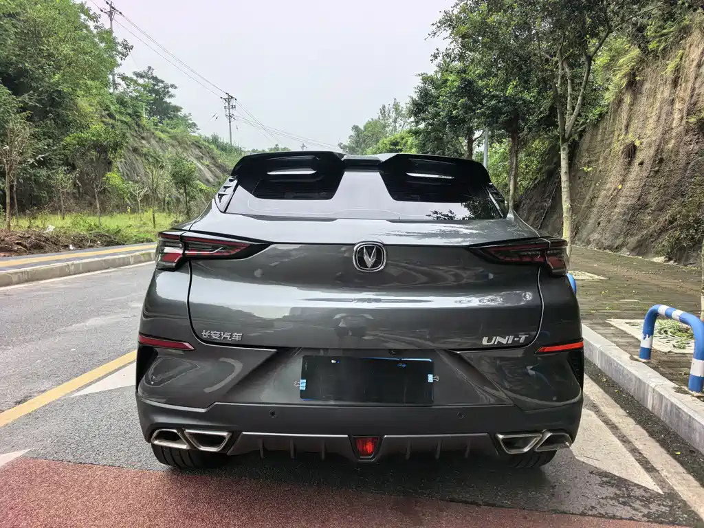Changan UNI-T 1.5 T Distinguished