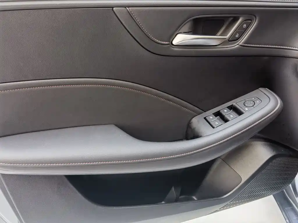Roewe i5 1.5 L CVT Luxury