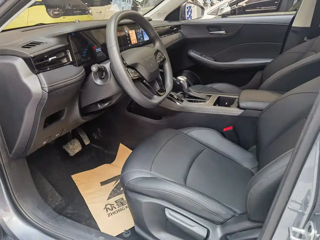 Roewe i5 1.5 L CVT Luxury