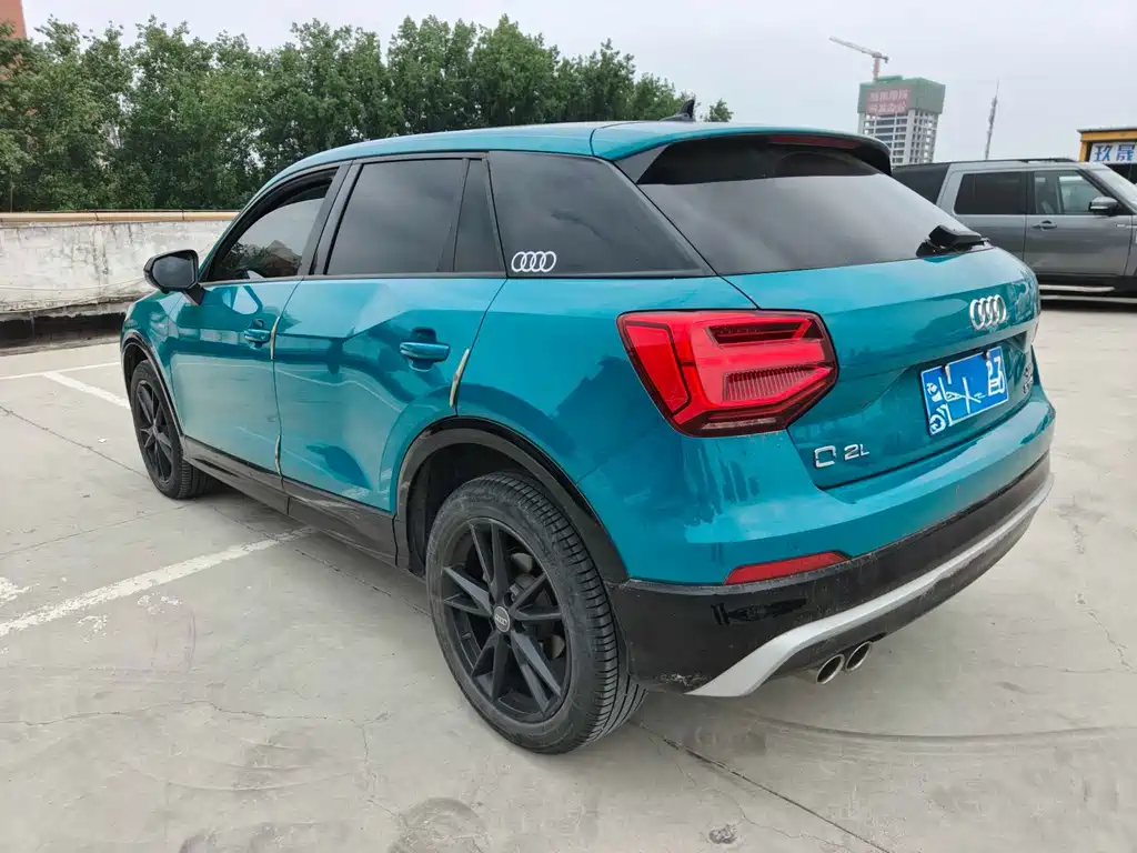 Audi Q2 L 35 TFSI Progressive Dynamic