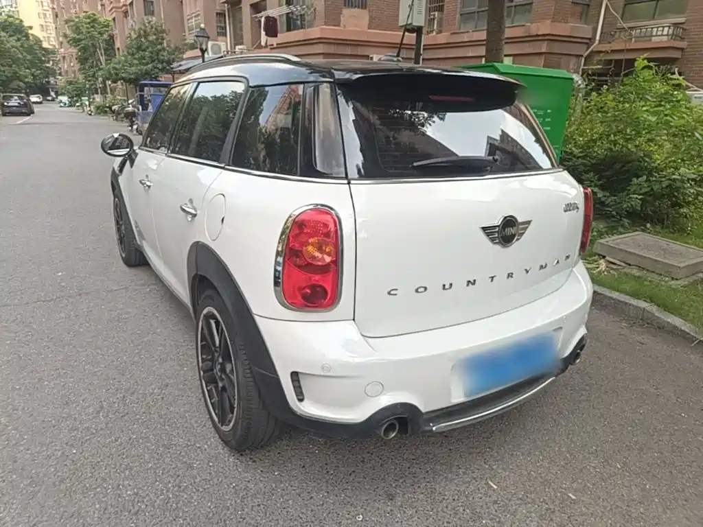 MINI COUNTRYMAN 1.6 T COOPER ALL4 Fun
