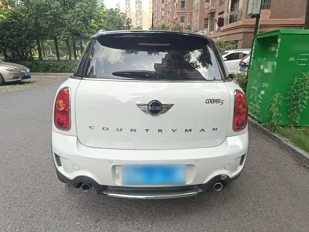 MINI COUNTRYMAN 1.6 T COOPER ALL4 Fun
