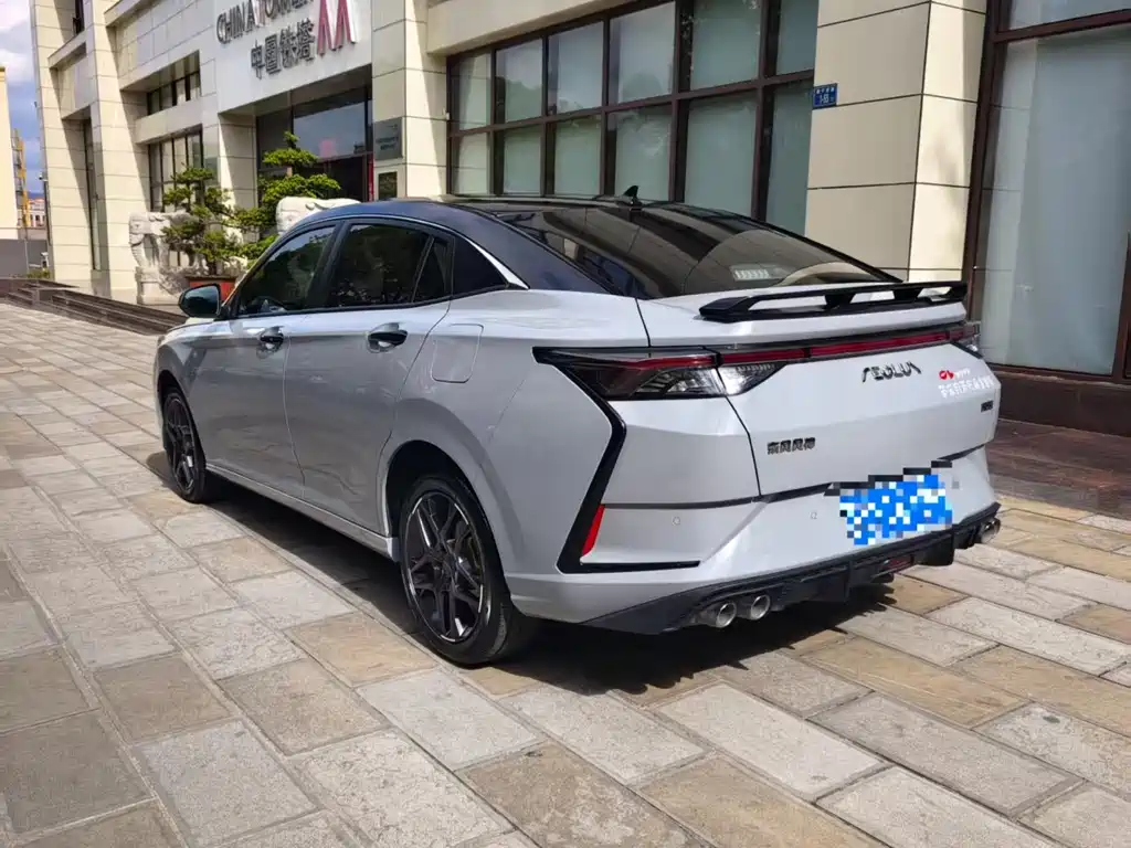 Yixuan Mach 1.5 T Auto Dream Chaser Knight