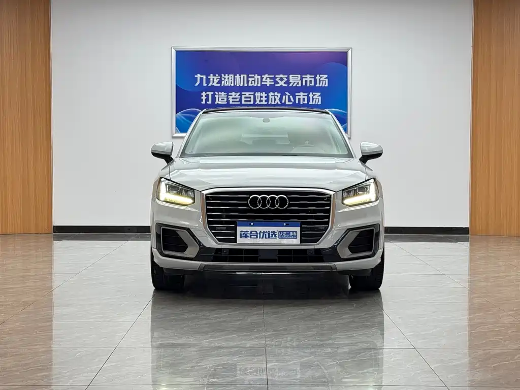 Audi Q2 L 35 TFSI Fashion Elegant
