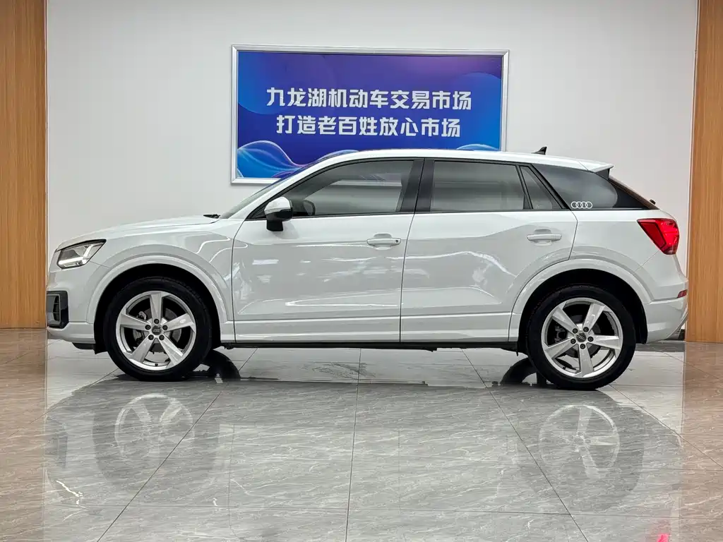 Audi Q2 L 35 TFSI Fashion Elegant