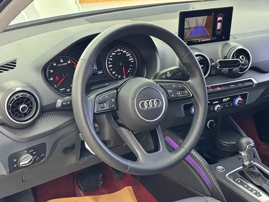 Audi Q2 L 35 TFSI Fashion Elegant