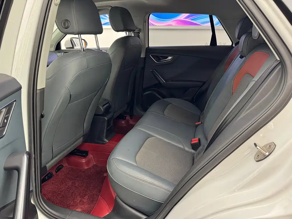 Audi Q2 L 35 TFSI Fashion Elegant