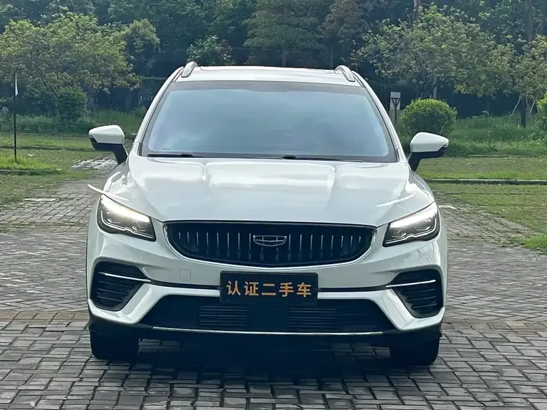 Geely Emgrand S 1.4 T CVT Crossover Player
