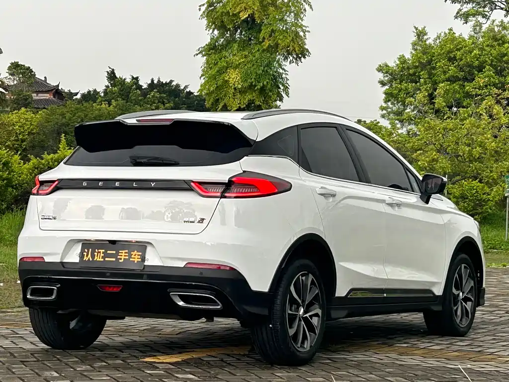 Emgrand S 1.4 T CVT Crossover Player
