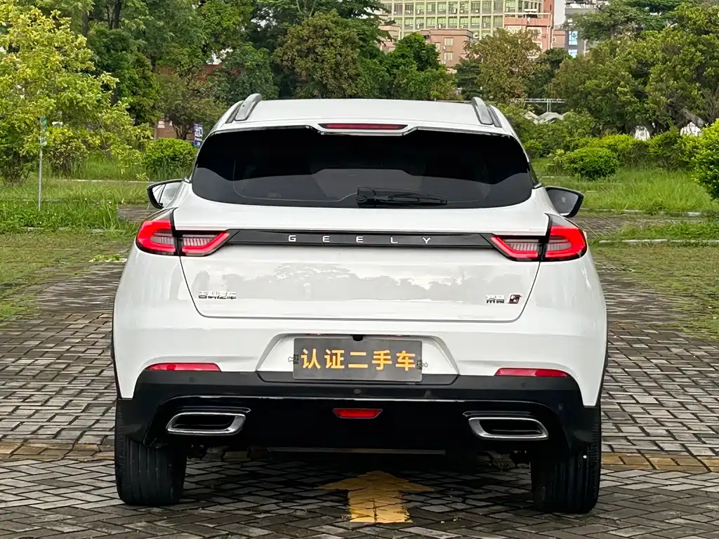 Emgrand S 1.4 T CVT Crossover Player