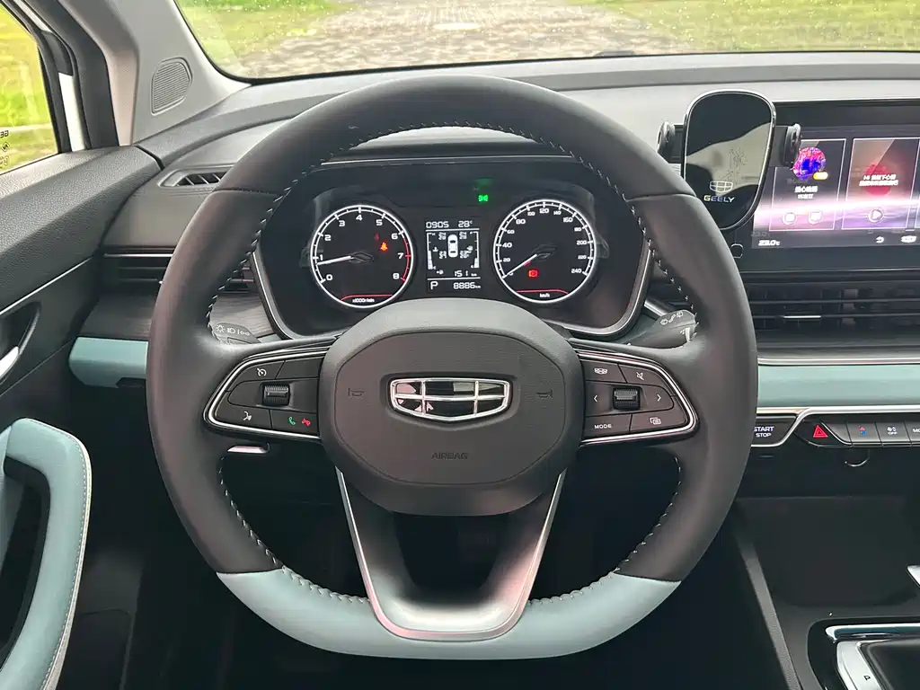 Emgrand S 1.4 T CVT Crossover Player