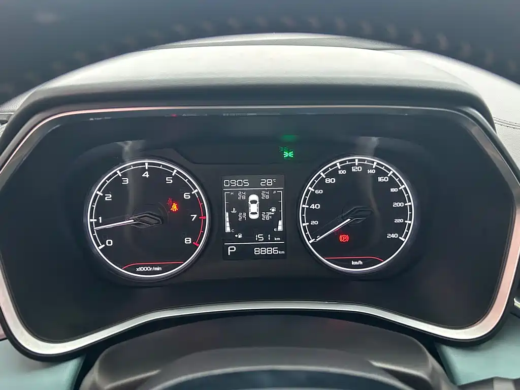 Emgrand S 1.4 T CVT Crossover Player