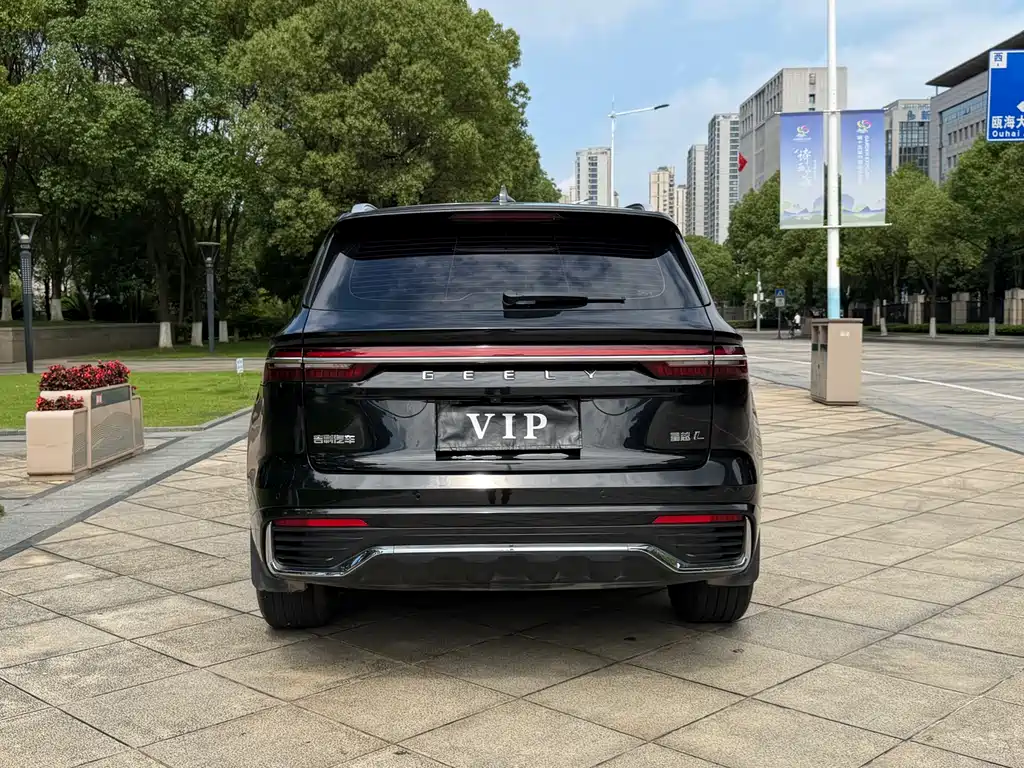 Xingyue L 2.0 TD DCT EVO 2 WD Distinguished