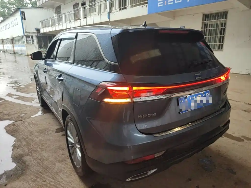 Changan Oshan X7 PLUS 1.5 T Blue Whale Auto Geeker Navigator